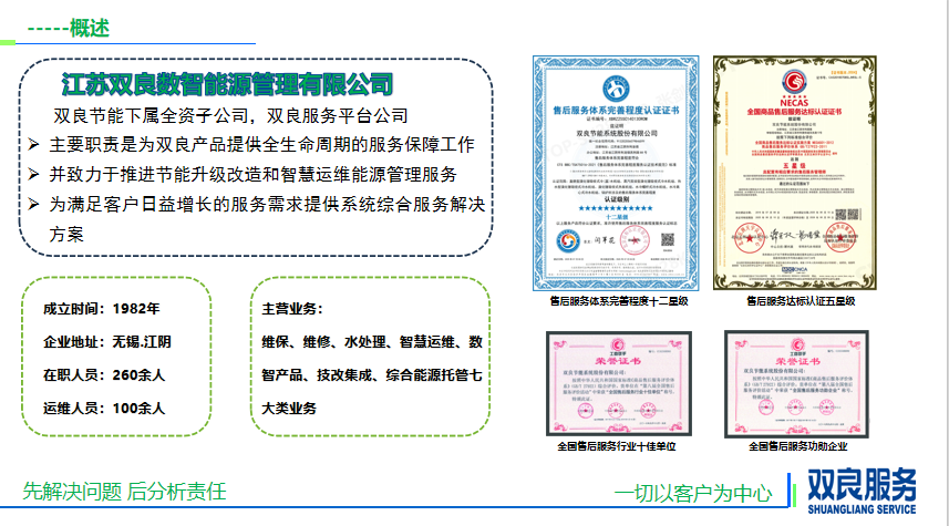 32c6d356-e24d-4e20-b034-340765cfd5f8.png