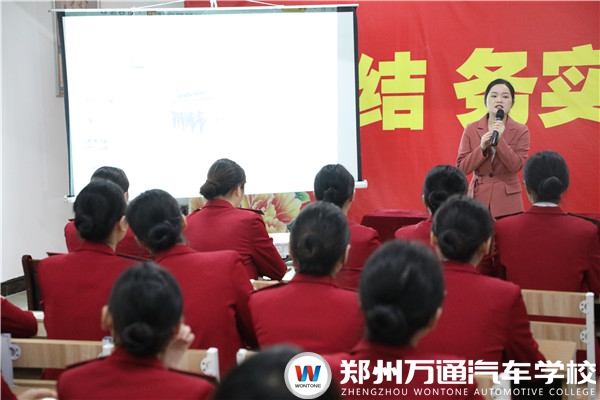 专场招聘会！想当乘务员的同学不能错过！