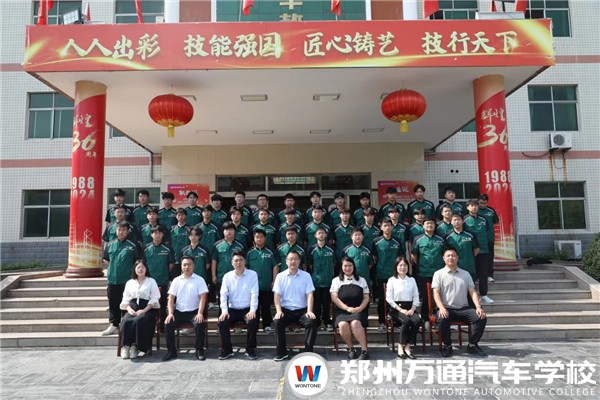 图2.jpg