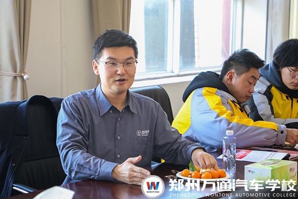 校企携手话就业 精准赋能启新程——郑州万通与兔师傅联合开展就业指导座谈会