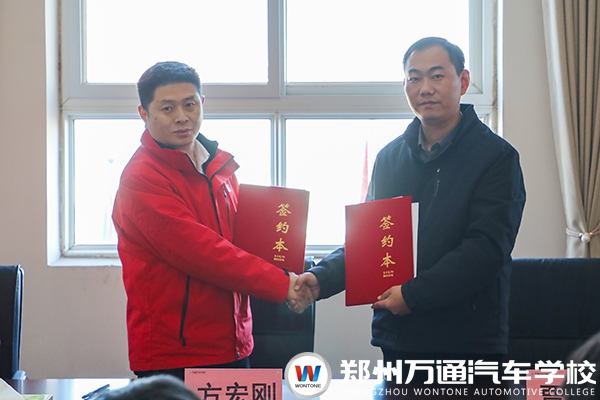 校企同心筑通路 岗前赋能启新程&mdash;&mdash;郑州万通&车之洁岗前强化定向班隆重开班