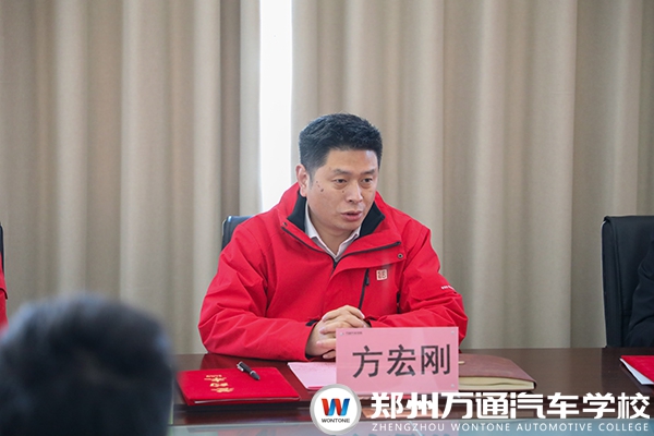 校企同心筑通路 岗前赋能启新程&mdash;&mdash;郑州万通&车之洁岗前强化定向班隆重开班