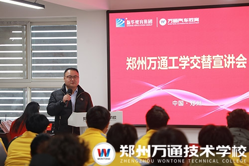 实战砺能，职场启航！郑州万通携手滁州星恒、住友电工工学交替项目正式启动！