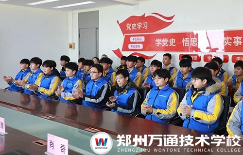 校企携手启新程，技能赋能赴未来｜郑州万通&times;鼎车堂岗前强化班正式开班！