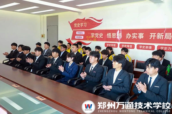 结课啦｜郑州万通&times;鼎车堂岗前强化班，不负时光，奔赴职场新征程！