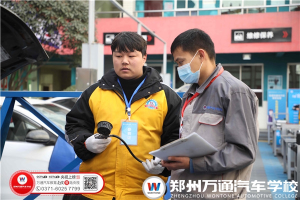 郑州万通“必会十项”汽修技能比拼火热进行中