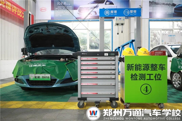 2021年学新能源技术，来这里就对了!