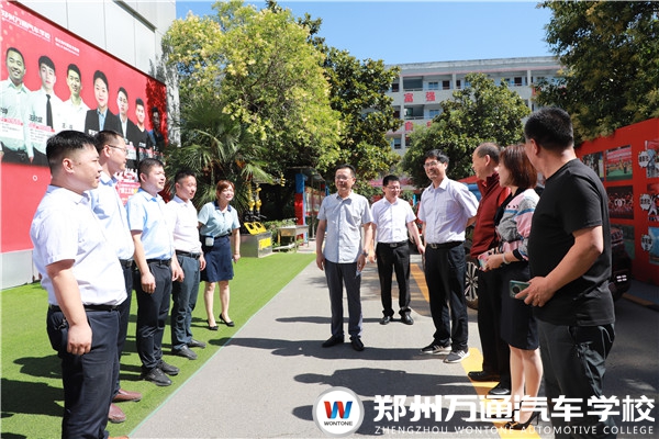 热烈欢迎奇瑞汽车、芜湖市经开区领导一行莅临郑州万通参观指导