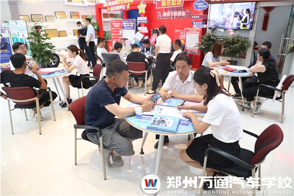 【报名进行时】初中毕业想圆一个升学梦，来这里就对啦!