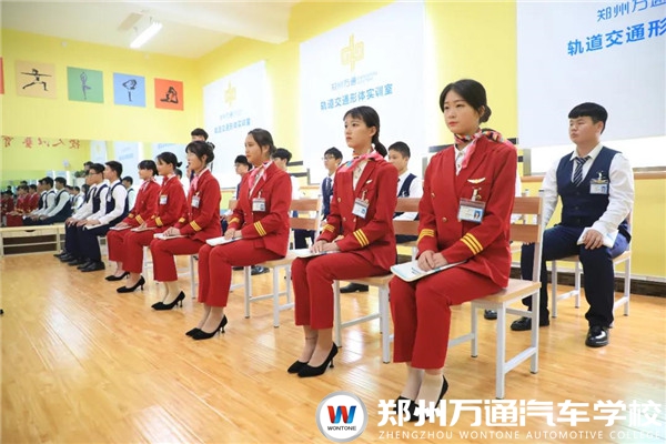 专业推荐|城轨专业前景怎么样？看完你就知道了