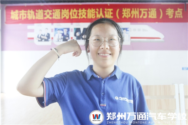 新生故事|刘洁纯：潜力股女孩追寻自己的兴趣所在