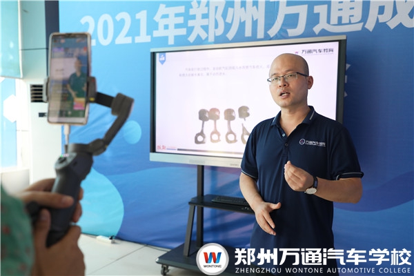 线上直播课安排！开学虽延期，学习不滞后~