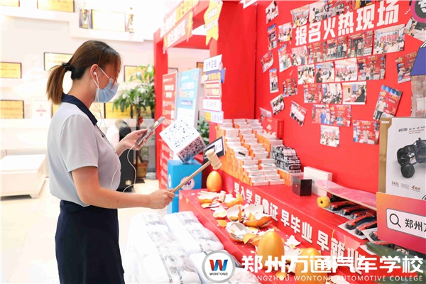 【学籍注册】名额分秒递减中!戳进来抓住后机会!