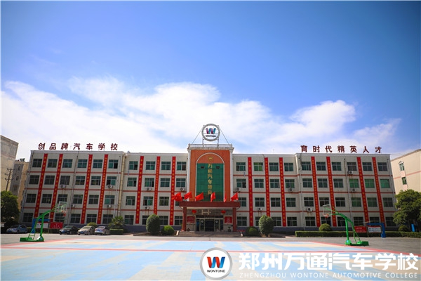 @同学们，这份寒假安全指南请查收！