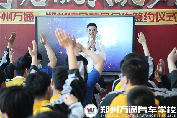 鼎车堂专场招聘会，学生未毕业就被抢先预定！