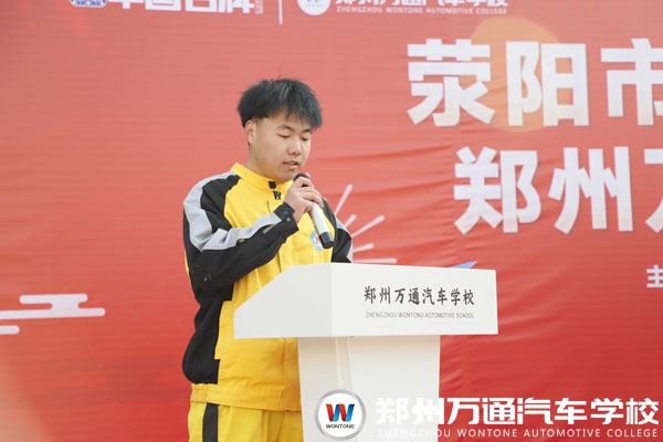 学生郭振江发言_new.jpg