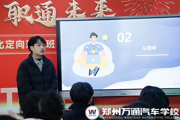 优秀学子|心有榜样，行有力量