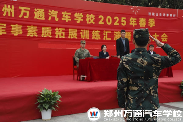 军训3.141.jpg