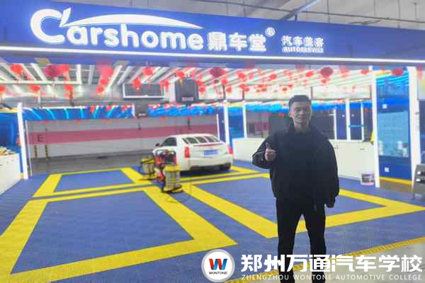 郭郭磊1.jpg
