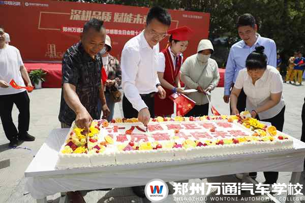 微信图片_20250509155431.jpg