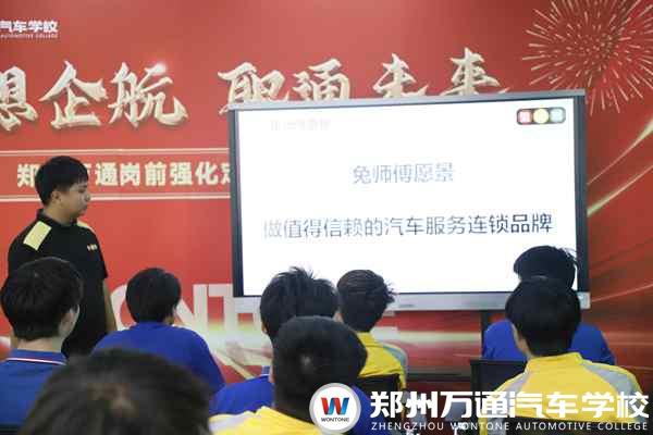 5.13石奇进优秀学子3.jpg