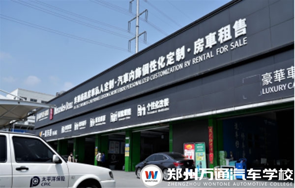 2.19苏州一番车道.jpg