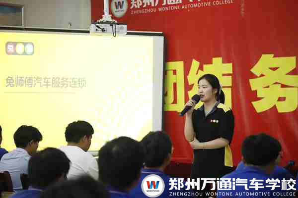 校企携手促就业：帕博、兔师傅在郑州万通举办宣讲招聘会