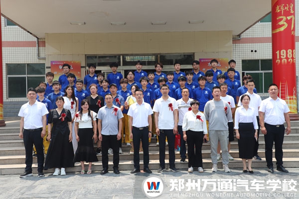 以技育才，以情感人 郑州万通技术学校家长鉴证会温情落幕