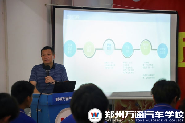 斯巴鲁走进郑州万通，开启国际就业新篇