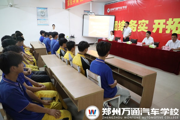 6月25日奇瑞工学交替2.jpg