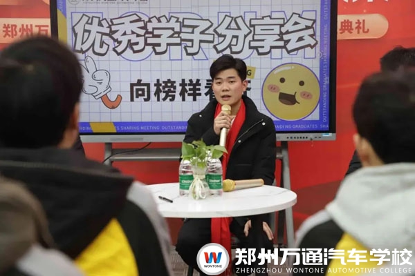 7月8日优秀学子陈凯3.jpg