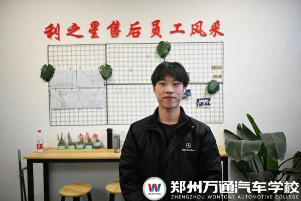 从懵懂学子到四店掌舵人 ——郑州万通优秀学子王森