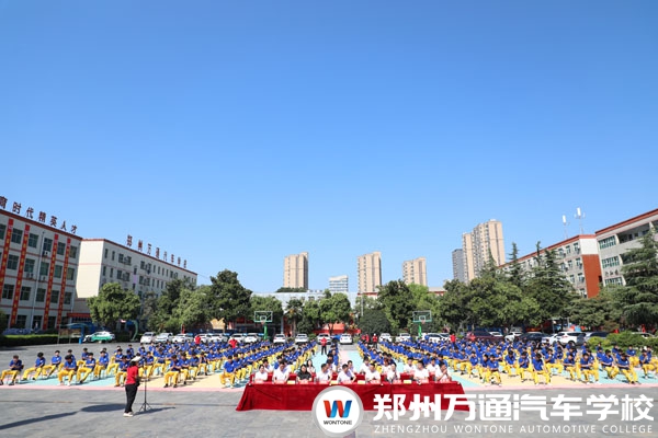 微信图片_2025-08-20_154128_708.jpg