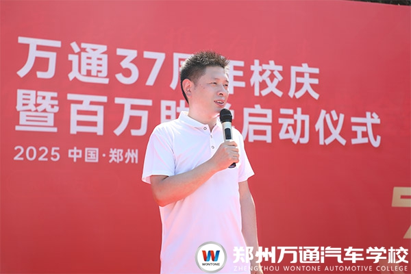 微信图片_20250820161952.jpg