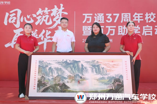 微信图片_2025-08-20_155728_234.jpg