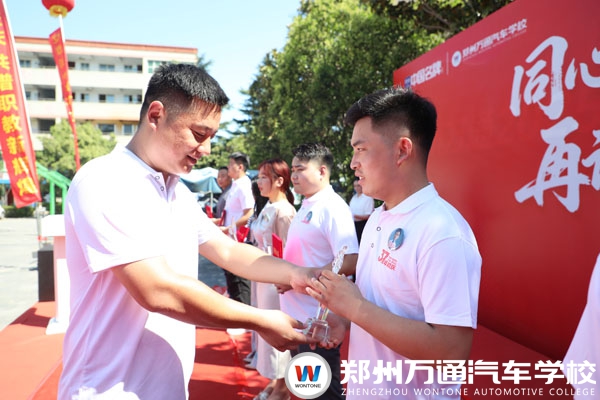 微信图片_2025-08-20_154141_160.jpg