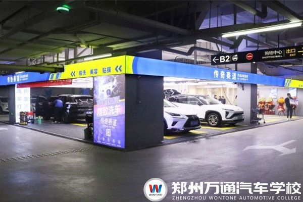赛道汽车服务连锁招聘信息