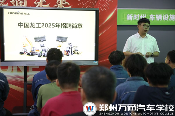微信图片_20250922150852_180_1914.jpg