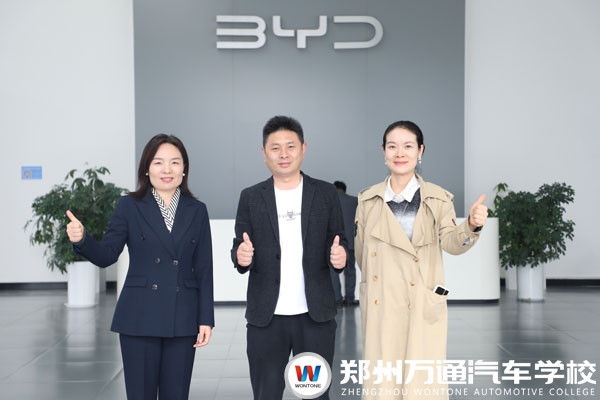 赴比亚迪考察：深化校企协同，见证学子成长