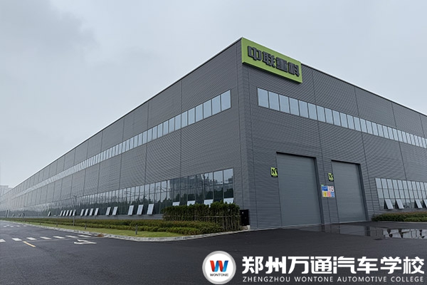 中联重科基础施工招聘简章
