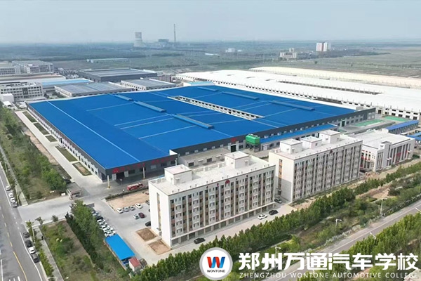 山东大业新材料有限公司招聘简章