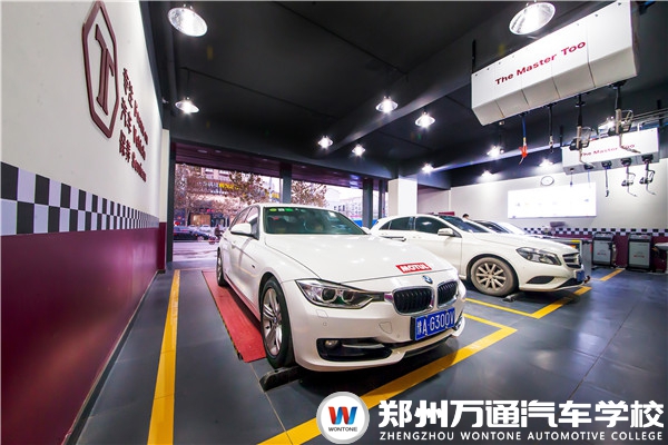 北京兔师傅汽车科技有限公司招聘简章