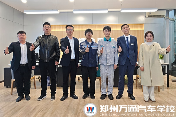 深化校企合作，共育未来英才 | 郑州万通校领导赴新能源企业交流考察