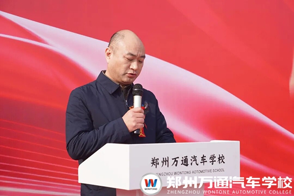 郑州万通技术学校新校区盛大落成,政企校共绘技能人才培养新蓝图