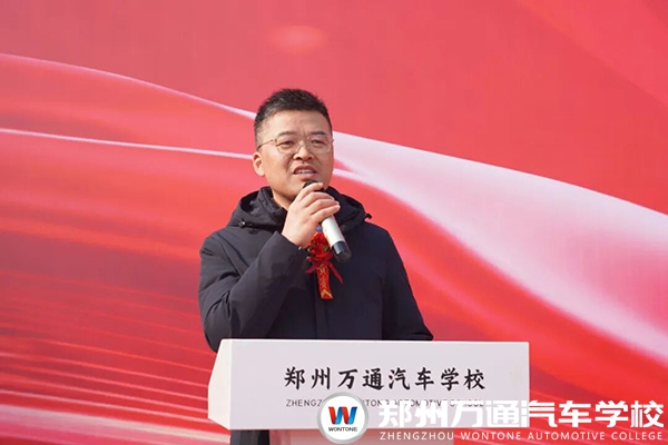 郑州万通技术学校新校区盛大落成,政企校共绘技能人才培养新蓝图