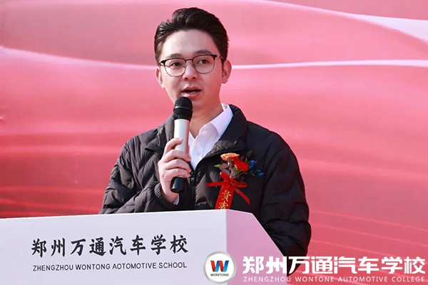 郑州万通技术学校新校区盛大落成,政企校共绘技能人才培养新蓝图