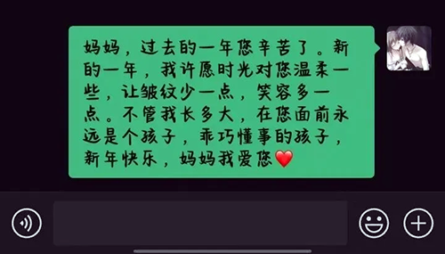 一份特殊的寒假作业，见证万通学子从技能到心灵的成长