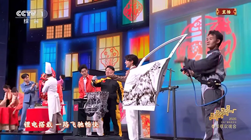 春晚《每道光》刷屏:30位世赛选手登台,以技能之光照亮平凡之路