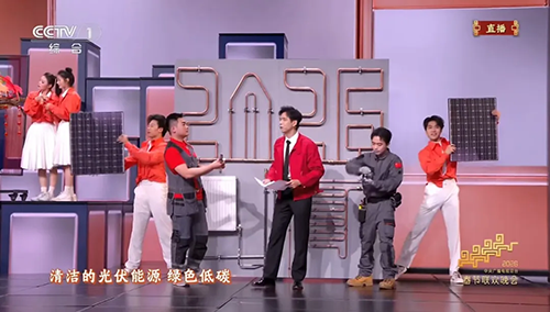 春晚《每道光》刷屏：30位世赛选手登台，以技能之光照亮平凡之路