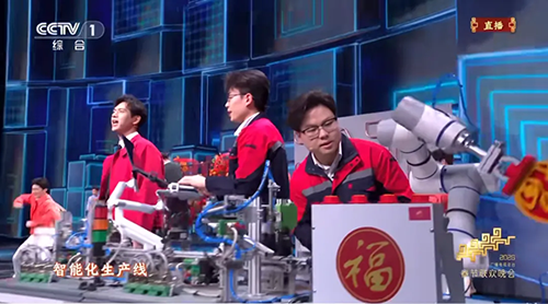 春晚《每道光》刷屏：30位世赛选手登台，以技能之光照亮平凡之路